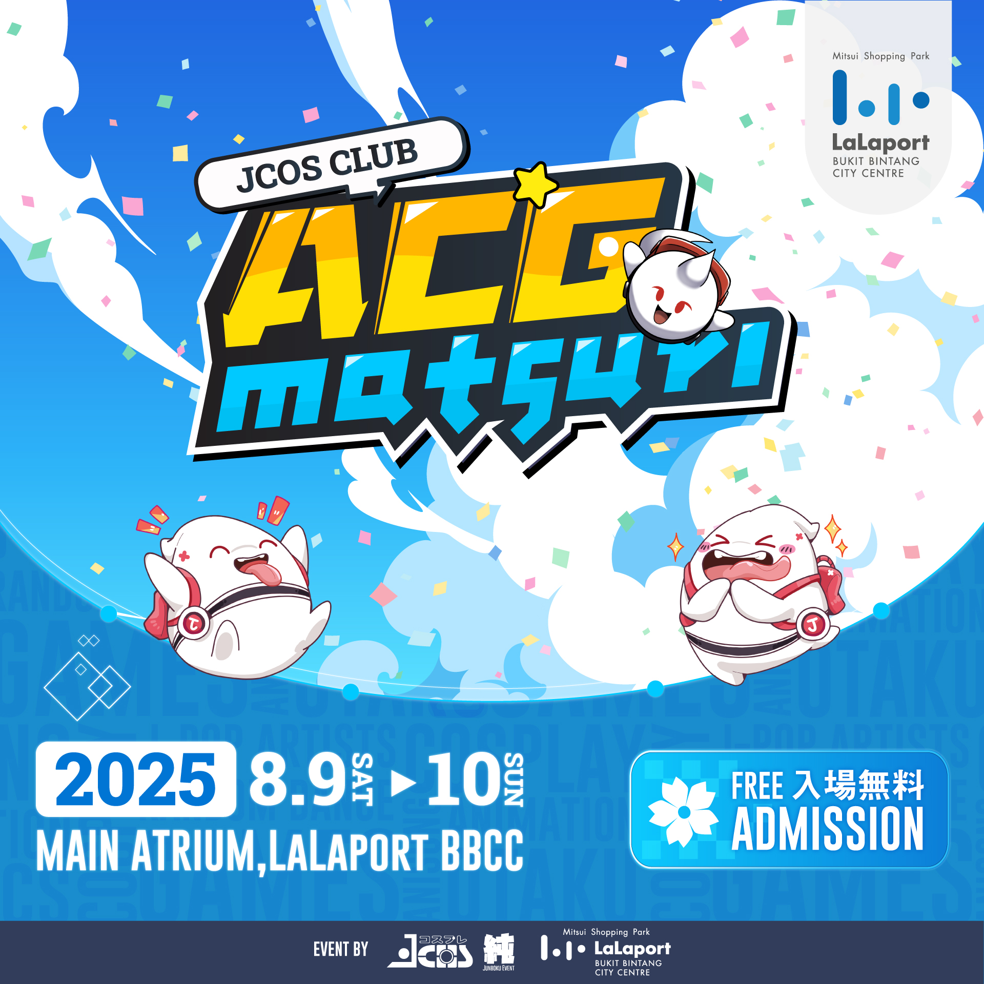 ACG Matsuri Malaysia 2025