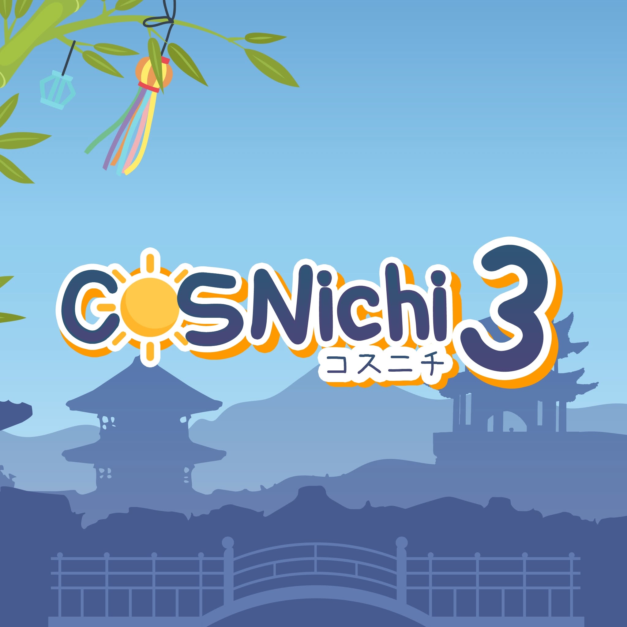 CosNichi 2025