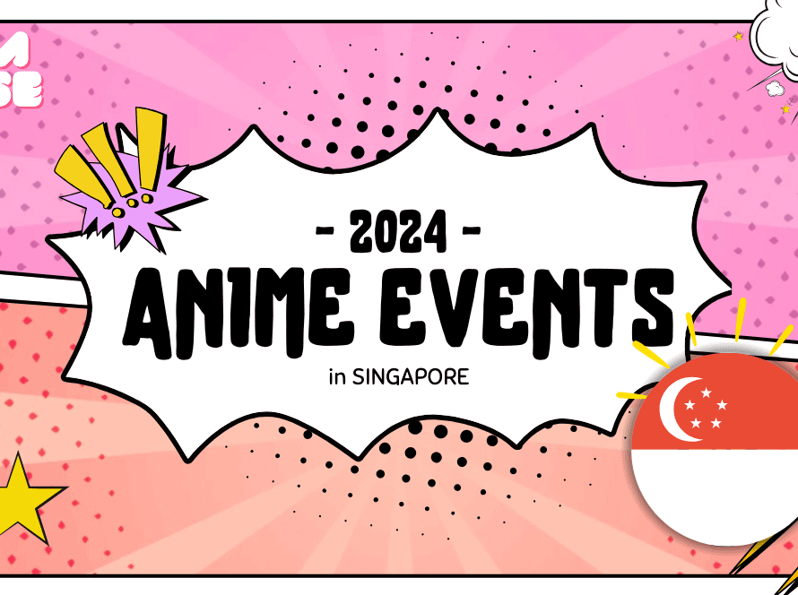 【2024年版】シンガポールのアニメイベントやコスプレ/ゲーム関連イベントのスケジュールを調査！